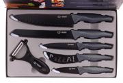 Lote 17 - CUTELARIA ROYAL SWISS, SWITZERLAND - Knife Set modelo RS-C6-BLK, conjunto de 5 facas e um descascador. PVP marcado em brochura de € 199. Punhos confortáveis e antiderrapantes com lâminas antibacterianas. Dim. 4x37x24 cm. (caixa). Nota: como Novo, na caixa original, selo de garantia, nunca antes usado, produto patenteado