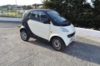 Leilão ONLINE de SMART ForTwo de 02/2000: Termina Domingo 22 de Janeiro às 22h00.