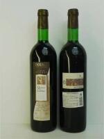 Lote 78 - 12 garrafas de Vinho Tinto, garrafas de Quinta do Cachão Tinta Barroca de 1999, Nota: garrafas provenientes de uma garrafeira particular onde estavam armazenadas com todas as condições necessárias ao seu perfeito acondicionamento, PVP Estimado 