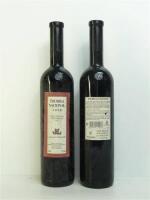 Lote 256 - 15 garrafas de Vinho Tinto regional Estremadura, Touriga Nacional de 1999 da Casa Santos Lima, Nota: garrafas provenientes de uma garrafeira particular onde estavam armazenadas com todas as condições necessárias ao seu perfeito acondicionament