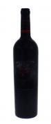 Lote 1308 - Garrafa de Vinho Tinto, Quatro Regiões, (Douro-Dão-Bairrada-Alentejo), Colheita 1997, Sogrape, (750ml-12,5%vol). Nota: À venda em site da especialidade €14,60 - http://garrafeiratiopepe.pt/RARIDADES/vinhotintoquatroregioes