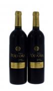 Lote 3263 - Duas garrafas de Vinho Tinto, Vinha da Pólvora, Colheita 2004, Douro-DOC, VQPRD, Quinta & Vineyard Bottlers, (750ml-13,5%vol).