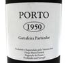 Lote 8 - Garrafa de Vinho do Porto, colheita de 1950, Garrafeira Particular, produzido e engarrafado pelo Vitivinicultor Diogo Maria Soveral, Nagozelo do Douro. (750 ml). - 2