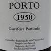 Lote 8 - Garrafa de Vinho do Porto, colheita de 1950, Garrafeira Particular, produzido e engarrafado pelo Vitivinicultor Diogo Maria Soveral, Nagozelo do Douro. (750 ml). - 4