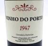 Lote 29 - Garrafa de Vinho do Porto, colheita de 1947, Garrafeira Particular, produzido e engarrafado pelo Vitivinicultor Diogo Maria Soveral, Nagozelo do Douro. (750 ml). - 2