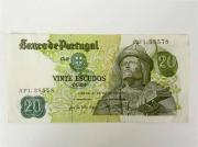 Lote 1490023 - Nota de Vinte Escudos, Banco de Portugal, ch.8 Garcia da Horta, datada de 1971, Soberba