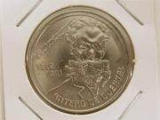 Lote 1490061 - Moeda de cupro-níquel de 100$00, República Portuguesa Açores, Comemorativa de Antero de Quental, datada de 1991, Belo
