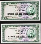 Lote 1177 - Notas: Moçambique; 27-3-1961 - Conjunto de 2 Notas Novas de 100 Escudos( Banco de Moçambique)- Aires de Ornelas- (com armas na marca de agua ) ; Estado: Soberba +; Cotação A. Pick: 100€ cada uma e com um valor total das duas de 200 euros.