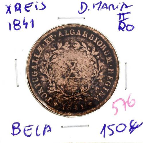 Lote 10 - Moeda de X reis 1841 de D. Maria II – Valor de Catálogo (Moedas de Portugal 2013 de Reinaldo Silva) de 150€ - estado Bela (R0)