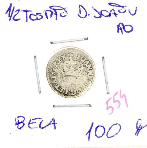 Lote 160 - Meio Tostão de D. João V – Valor de Catálogo (Moedas de Portugal 2013 de Reinaldo Silva) de 100€ - estado Belo (R0)