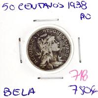 Lote 837 - Moeda de 50 centavos 1938 - Valor de Catálogo (Moedas de Portugal 2013 de Reinaldo Silva) de 750€ - estado Bela, moeda dificílima (R0)