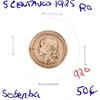 Lote 932 - Moeda de 5 Centavos de 1925 – Valor de Catálogo (Moedas de Portugal 2013 de Reinaldo Silva) de 50€ - estado Soberba (R0) - 2