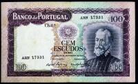 Lote 1057 - Excelente e RARA nota de 100$00 Pedro Nunes de 1961 em estado praticamente novo (BELA++) com valor de catálogo Moedas de Portugal 2015 de Reinaldo Silva em NOVA de 60€. Excelente investimento. (M0)