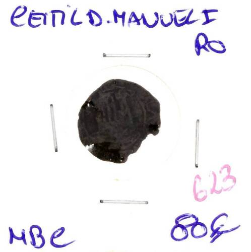 Lote 1061 - Ceitil de D. Manuel I – Valor de Catálogo (Alberto Gomes de 2013) de 80€ - estado MBC (R0)