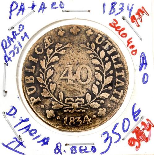 Lote 1112 - Moeda RARA e VALIOSA de PATACO D. MARIA II 1834 em estado QUASE BELA com valor pelo catálogo Moedas de Portugal de Reinaldo Silva de 400€ em BELA. Excelente investimento. (M0)