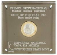 Lote 1155 - Moeda RARA e VALIOSA de 200$00 PROOF GARCIA DA HORTA PRÉMIO COTY (melhor moeda do ano) 1991 com valor pelo catálogo Moedas de Portugal de Reinaldo Silva de 50€. Excelente investimento. (REP)