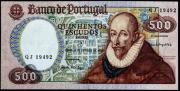 Lote 1200 - Nota de 500$00 de Fernando Sanches 1979 em estado NOVA com valor de catálogo Moedas de Portugal 2015 de Reinaldo Silva de 15€. (M0)
