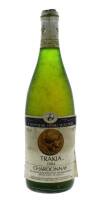 Lote 1626 - 2699 - Garrafa de Vinho Branco, Trakia, Colheita 1984, Chardonnay, Bulgaria, (750ml-12%vol). Nota: Rótulo danificado.