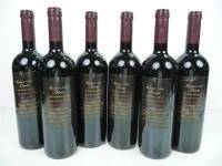 Lote 1550025 - Lote de 6 garrafas de V. Sogrape Reserva Tº 0.75 Lt , ano 2001, região Douro. Este Lote tem um P.V.P. aproximado de 150€