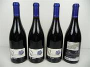Lote 1550028 - Lote de 4 garrafas de V. Quinta Tecedeiras Reserva Tº 0.75 Lt, ano 2004, Douro. Este Lote tem um P.V.P. aproximado de 220€