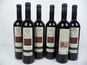 Lote 1550043 - Lote de 6 garrafas de V. Qta dos Cozinheiros Poeirinho Tº 0.75 Lt, ano 1999, região Beiras. Este Lote tem um P.V.P. aproximado de 120€