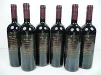 Lote 1550079 - Lote de 6 garrafas de V. Sogrape Reserva Tº 0.75 Lt , ano 2001, região Douro. Este Lote tem um P.V.P. aproximado de 150€