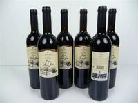 Lote 1550087 - Lote de 6 garrafas de V. Quinta Santa Julia Reserva Tº 0.75 Lt, ano 2001, Douro. Este Lote tem um P.V.P. aproximado de 180€