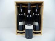 Lote 1550136 - Lote de 6 garrafas de V. Quinta do Fojo Tº 0.75 Lt, Ano 1999, Douro. Este Lote tem um P.V.P. aproximado de 430€