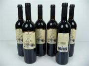 Lote 1550168 - Lote de 6 garrafas de V. Quinta Santa Julia Reserva Tº 0.75 Lt, ano 2001, Douro. Este Lote tem um P.V.P. aproximado de 180€