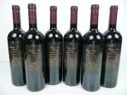 Lote 1550187 - Lote de 6 garrafas de V. Sogrape Reserva Tº 0.75 Lt , ano 2001, região Douro. Este Lote tem um P.V.P. aproximado de 150€