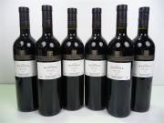 Lote 1550243 - Lote de 6 garrafas de V. Finca Flichman Malbec Reserva Tº 0.75 Lt, ano 2005, região Argentina. Este Lote tem um P.V.P. aproximado de 180€