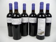 Lote 1550337 - Lote de 6 garrafas de V. Quinta das Hidrangeas Tº 0.75 Lt, ano 2003, Douro. Este Lote tem um P.V.P. aproximado de 90€