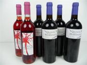 Lote 1550355 - Lote de 6 garrafas, 4 garrafas de V. Hidrangeas Tº 0.75 Lt, ano 2003 , Douro e 2 garrafas de V. Hidrangeas Rosé 0.75 Lt, ano de 2007, Douro. Este Lote tem um P.V.P. aproximado de 40€