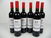 Lote 1550356 - Lote de 6 garrafas de V. Herdade Paço do Conde Tº 0.75 Lt, ano 2007, Alentejo. Este Lote tem um P.V.P. aproximado de 60€