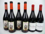 Lote 1550375 - Lote de 6 garrafas, 4 garrafas de V. Quinta do Perdigão Touriga Nacional, Dão 2005 - Tº 0.75 Lt (produzidas 3820 grf) e 2 garrafas de V. Baron D´Arignac, França 2009 - Tº 0.75 Lt . Este Lote tem um P.V.P. aproximado de 240€