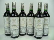 Lote 1550398 - Lote de 6 garrafas de V. Marques Riscal Reserva Tº 0.75 Lt (Rioja), ano 2003, região Espanha. Este Lote tem um P.V.P. aproximado de 180€