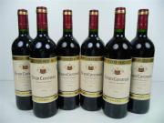 Lote 1550403 - Lote de 6 garrafas de V. Torres Grand Coronas Cabernet Sauvignon Reserva Tº 0.75 Lt , ano 2004, região Espanha. Este Lote tem um P.V.P. aproximado de 180€