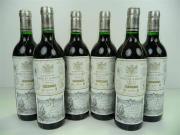 Lote 1550452 - Lote de 6 garrafas de V. Marques Riscal Reserva Tº 0.75 Lt (Rioja), ano 2003, região Espanha. Este Lote tem um P.V.P. aproximado de 180€