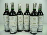 Lote 1550479 - Lote de 6 garrafas de V. Marques Riscal Reserva Tº 0.75 Lt (Rioja), ano 2003, região Espanha. Este Lote tem um P.V.P. aproximado de 180€