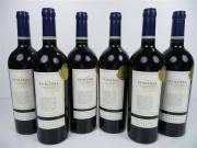 Lote 1550618 - Lote de 6 garrafas de V. Pontval Reserva (Médaille D'Or 2006) Tº 0.75 Lt , ano 2004, região Alentejo. Este Lote tem um P.V.P. aproximado de 240€