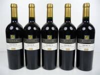 Lote 1550657 - Lote de 5 garrafas de V. Fiuza Premium Touriga Nacional Cabernet Sauvignon Tº 0.75 Lt, ano 2005, Ribatejo. Este Lote tem um P.V.P. aproximado de 180€