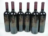 Lote 1550671 - Lote de 6 garrafas de V. Sogrape Reserva Tº 0.75 Lt , ano 2001, região Douro. Este Lote tem um P.V.P. aproximado de 150€