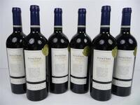 Lote 1550672 - Lote de 6 garrafas de V. Pontval Reserva (Médaille D'Or 2006) Tº 0.75 Lt , ano 2004, região Alentejo. Este Lote tem um P.V.P. aproximado de 240€