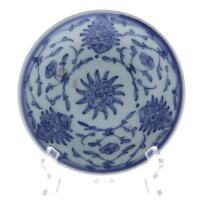 Lote 58 - Covilheteem porcelna da china com decoração a azul. Marcado no fundo e marcas de posse incisas na frente. Diametro 15cm