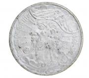 Lote 476 - Moeda de 50$00 da República Portuguesa Vasco Gama do ano de 1969 em prata.