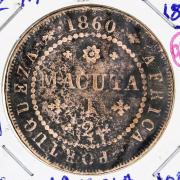Lote 784 - Moeda de ½ MACUTA da Monarquia Portuguesa de D. Pedro V 1860 (Angola)