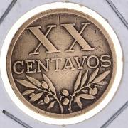 Lote 786 - Moeda de XX Centavos em bronze da República Portuguesa de 1951