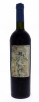 Lote 1242 - 1869 - Garrafa de Vinho Tinto, Palha-Canas, Colheita 1995, Vinho Regional Estremadura, Companhia das Vinhas S. Domingos, Quinta da Boavista, (750ml-12,5%vol). Nota. Rótulo danificado.