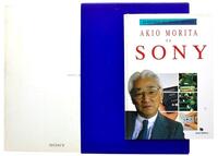 Lote 60 - Livro - Par de livros , "Genryu" editado pela Sony Corporation 1996 , comemoração do 50º Aniversário da Sony em língua Inglesa . "Akio Morita e a SONY" da colecção As Historias das Grandes Empresas da Texto Editora , dedicatoria no interior. No