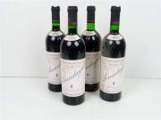 Lote 1600030 - Lote de 4 garrafas de Vinho Tinto, Serradayres - centenário - S. R. & F. 1992, Nota: garrafas provenientes de uma garrafeira particular onde estavam armazenadas com todas as condições necessárias ao seu perfeito acondicionamento